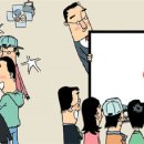 중앙전자통신 이미지