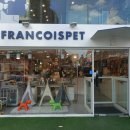 프랑소와펫 트레이닝센터 이미지