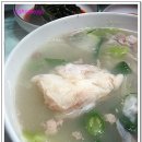 강구식당 이미지