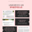 예꽃마을