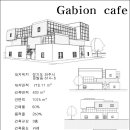 이프건축 이미지