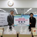 안산도시공사 이미지