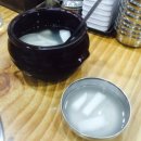 만두의 전설 이미지