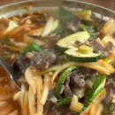 죽촌 농장 이미지