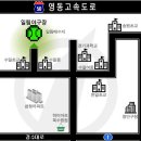 배수지체육시설 이미지