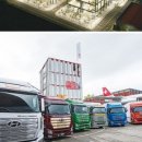 경동수소충전소 이미지