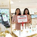 명품뷰티 이미지