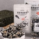 김부자푸드 이미지