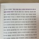 상아탑아카데미학원