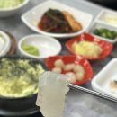 광우식당 이미지