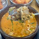 강창구찹쌀진순대노형점 | 남양주 오남 순대국 맛집 강창구찹쌀진순대 아기랑 방문 후기