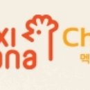 (주)씨피알프로젝트 네이버블로그