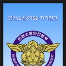 (주)타임스페이스시스템 이미지