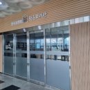 현곡면주민자치센터 이미지