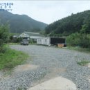 무주읍241 이미지