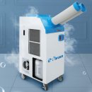 이동식에어컨/산업용이동식에어컨/공업용이동식에어컨/업소용이동식에어컨/영업용이동식에어컨/코끼리에어컨 새제품 국내 최저가 판매 (당일배송) 이미지