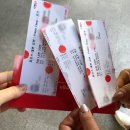 폴포츠 내한공연 | 폴포츠 내한공연 충주 'Prime Time' 관람후기