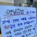 쩡토스트 이미지