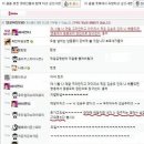 WEST PC방 이미지