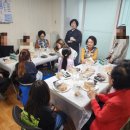 효성2동경로당 이미지