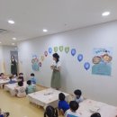 운곡초등학교유치원 이미지