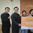 야곱의집 이미지