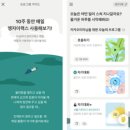 (주)에이아이디자인그룹 이미지