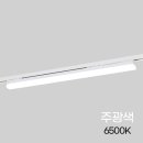 T라인 이미지