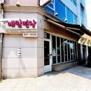 고촌점 기아오토큐 이미지