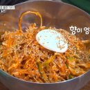 꿈의분식 이미지