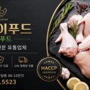 명진육계 네이버블로그