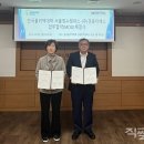 경동인력 이미지