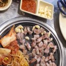 수남참숯뒷통구이