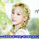 놀이궁전