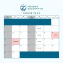서울마음등대정신건강의학과의원 네이버블로그