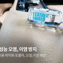 버블샤인 이미지