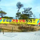 예천중앙의원 이미지