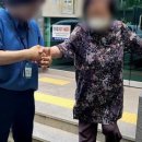 이승철신경과의원 | [공지] (당뇨환자 병원동행) 식사, 운동, 약물 치료 등 꾸준한 관리가 중요하다는 의사선생님 말씀~