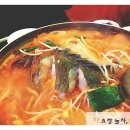 불야성조개구이 이미지