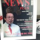 김정묵내과의원 네이버블로그
