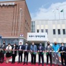 파주시장애인회관 이미지