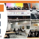 영산대학교 해운대캠퍼스 | 부산 영산대학교 게임VR학과 입시 설명회 후기 &amp; 합격 꿀팁