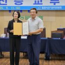 상동농업협동조합(농협) 이미지