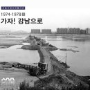 강남-260 이미지