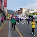 군민운수 네이버블로그