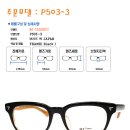 비제이트랜드