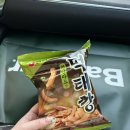 현대중동바버 이미지