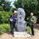 청평고등학교 이미지