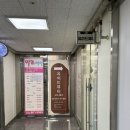 도담동_한신휴시티우측 | 세종속눈썹연장 도담동 유이드뷰티 후기