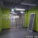 서희크린환경